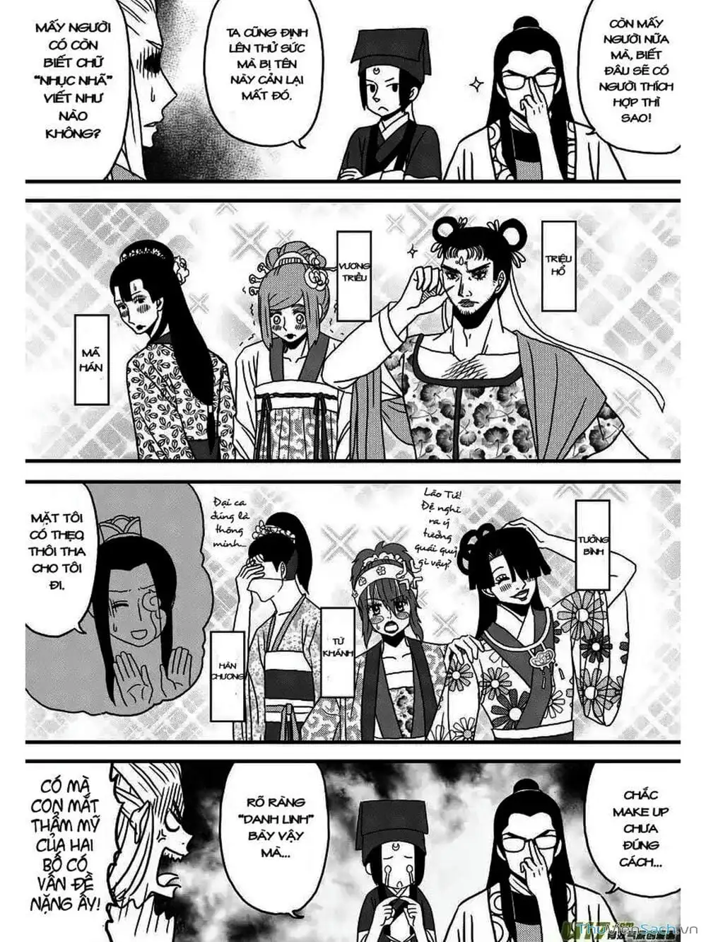 Truyện Tranh Khai Phong Kỳ Đàm - Bao Công Này Không Ổn trang 3