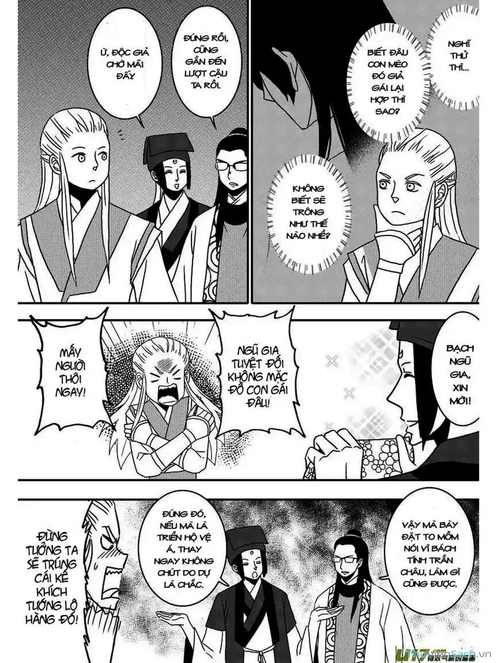 Truyện Tranh Khai Phong Kỳ Đàm - Bao Công Này Không Ổn trang 3