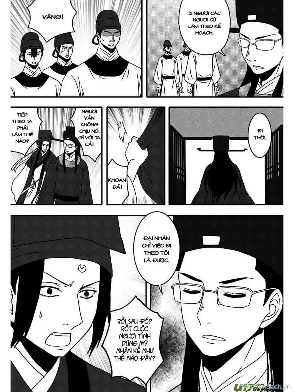 Truyện Tranh Khai Phong Kỳ Đàm - Bao Công Này Không Ổn trang 3