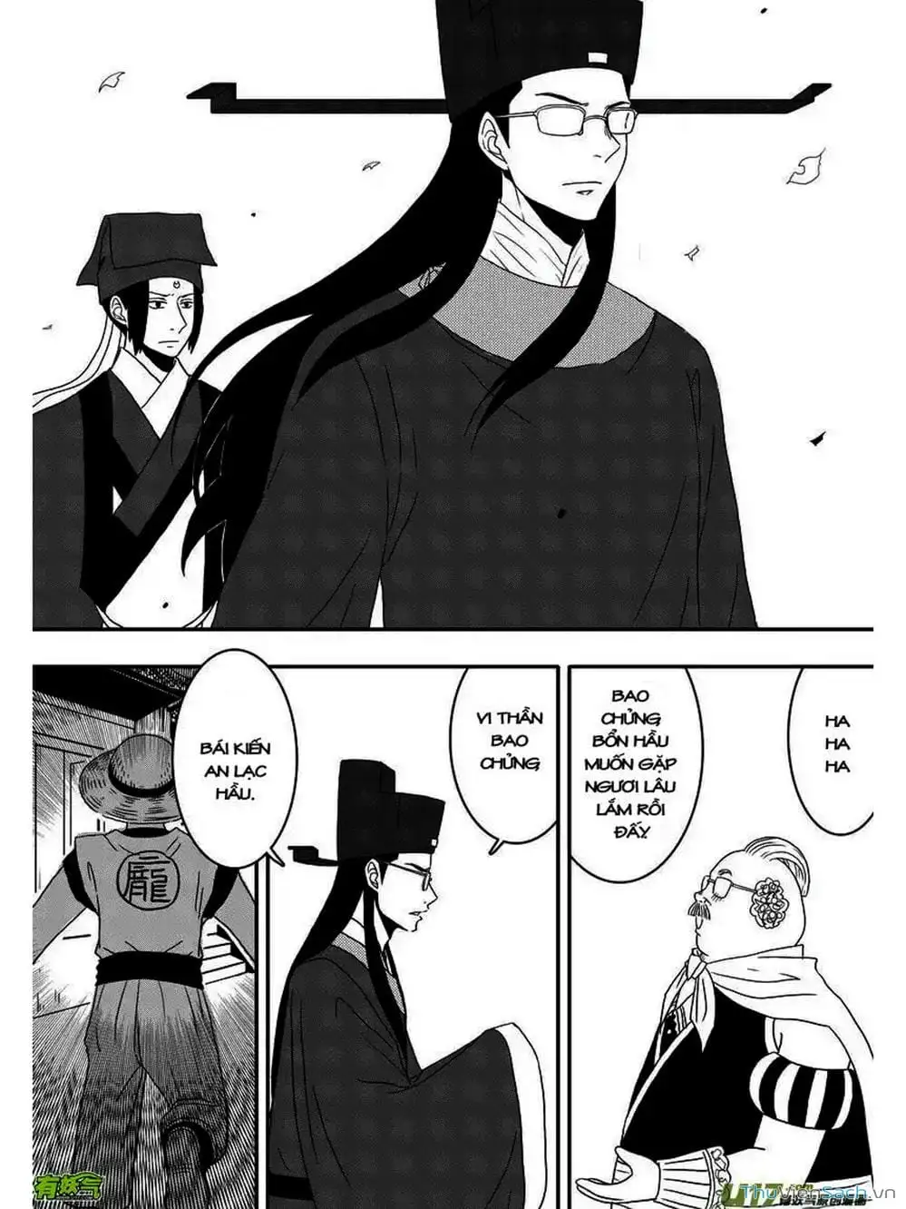 Truyện Tranh Khai Phong Kỳ Đàm - Bao Công Này Không Ổn trang 3