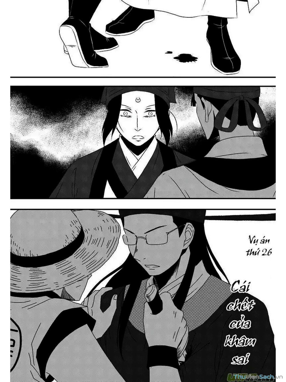 Truyện Tranh Khai Phong Kỳ Đàm - Bao Công Này Không Ổn trang 3