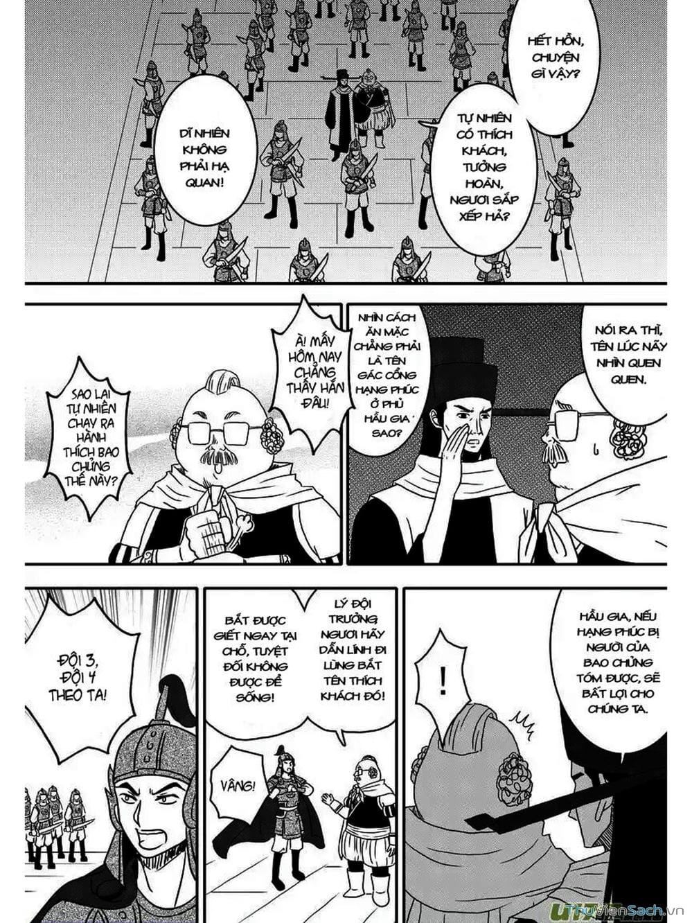Truyện Tranh Khai Phong Kỳ Đàm - Bao Công Này Không Ổn trang 3