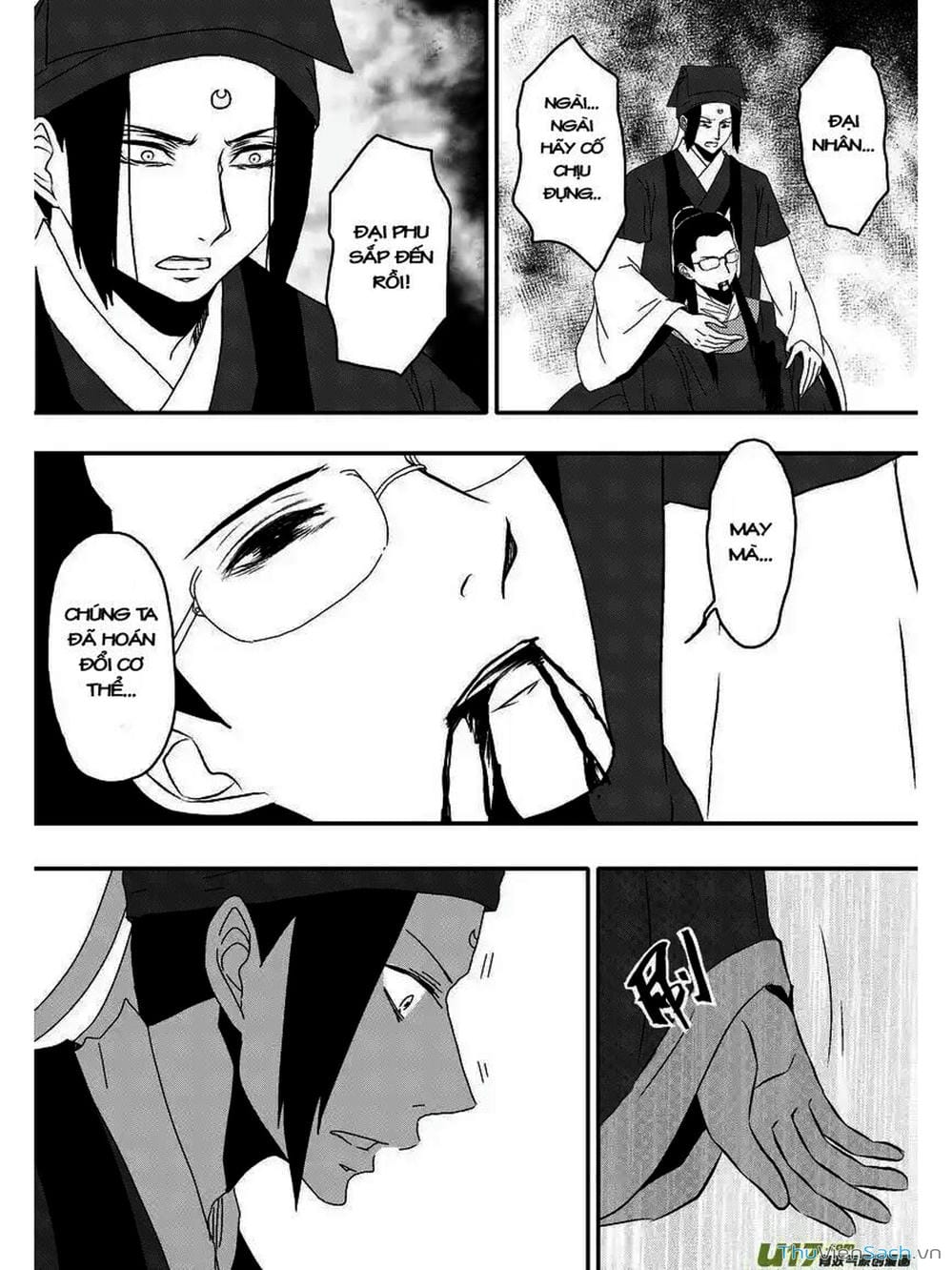 Truyện Tranh Khai Phong Kỳ Đàm - Bao Công Này Không Ổn trang 3