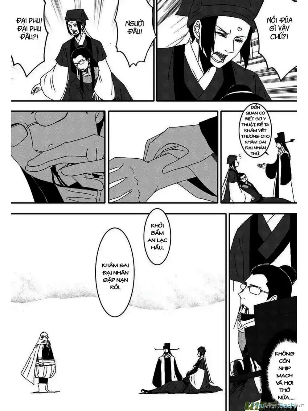 Truyện Tranh Khai Phong Kỳ Đàm - Bao Công Này Không Ổn trang 3