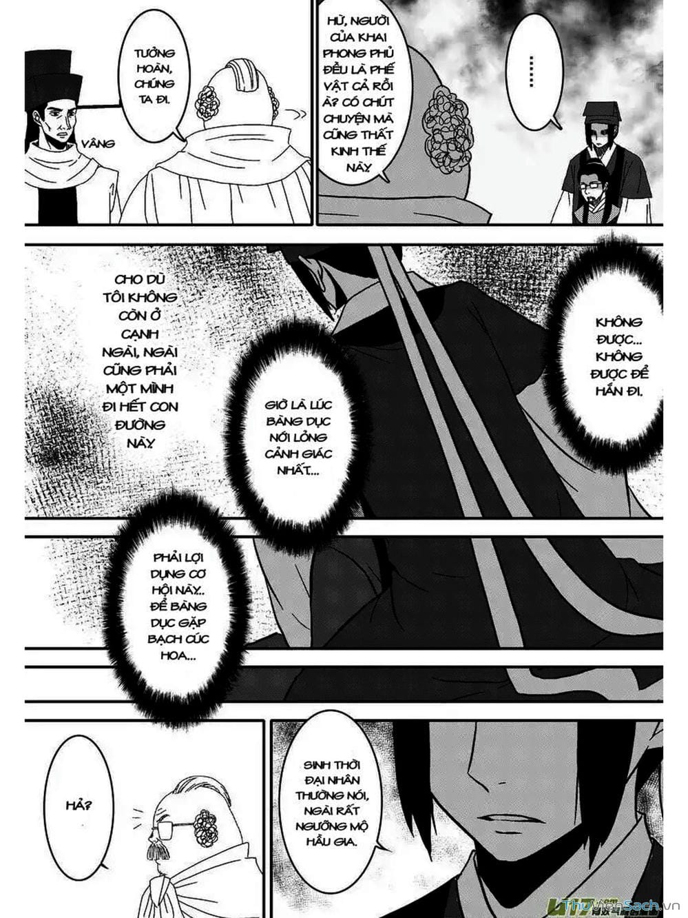 Truyện Tranh Khai Phong Kỳ Đàm - Bao Công Này Không Ổn trang 3