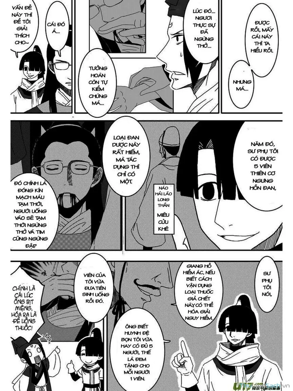 Truyện Tranh Khai Phong Kỳ Đàm - Bao Công Này Không Ổn trang 3