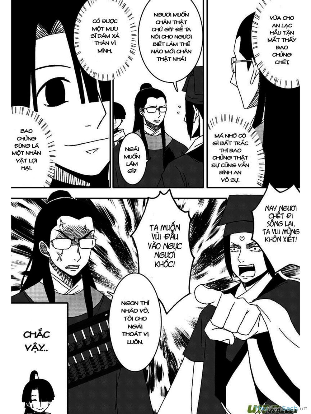 Truyện Tranh Khai Phong Kỳ Đàm - Bao Công Này Không Ổn trang 3