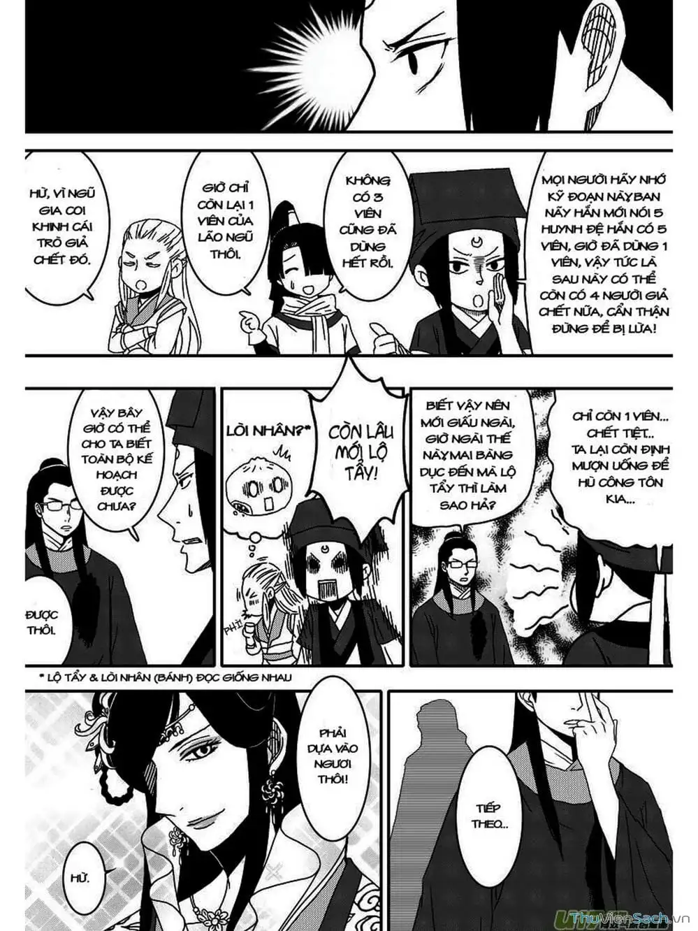 Truyện Tranh Khai Phong Kỳ Đàm - Bao Công Này Không Ổn trang 3