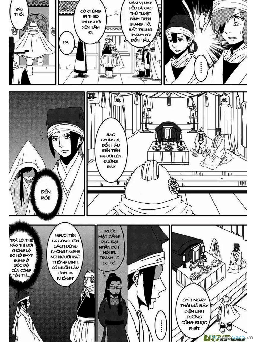 Truyện Tranh Khai Phong Kỳ Đàm - Bao Công Này Không Ổn trang 3