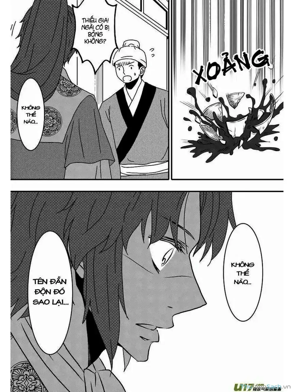 Truyện Tranh Khai Phong Kỳ Đàm - Bao Công Này Không Ổn trang 3