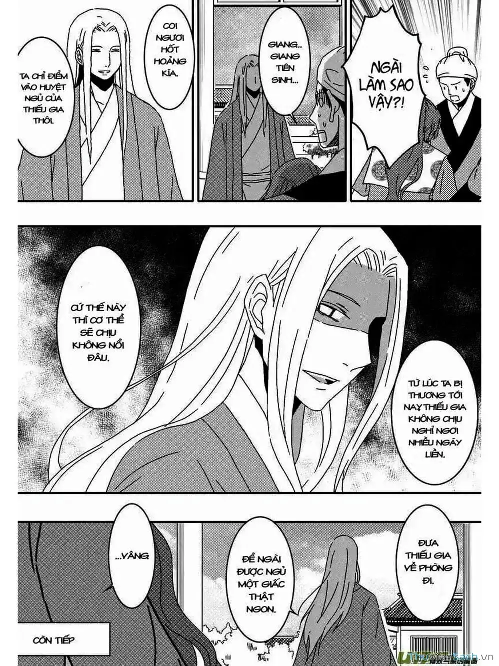 Truyện Tranh Khai Phong Kỳ Đàm - Bao Công Này Không Ổn trang 3