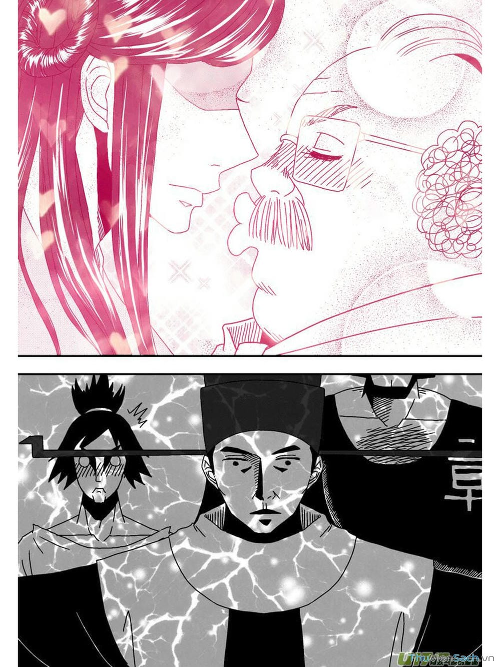 Truyện Tranh Khai Phong Kỳ Đàm - Bao Công Này Không Ổn trang 3