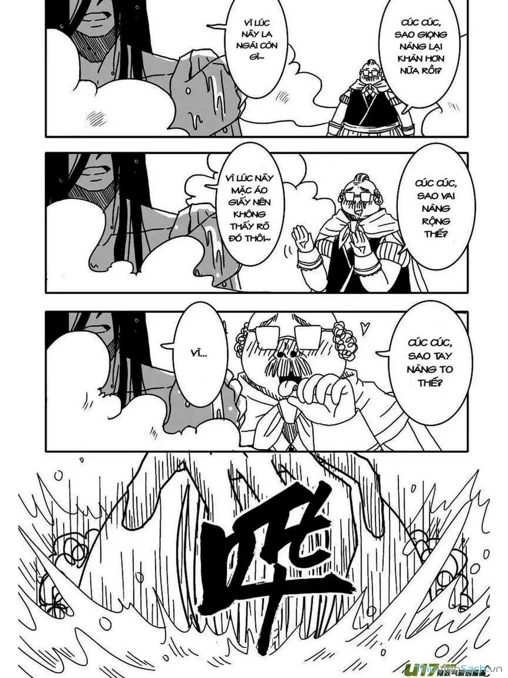 Truyện Tranh Khai Phong Kỳ Đàm - Bao Công Này Không Ổn trang 3