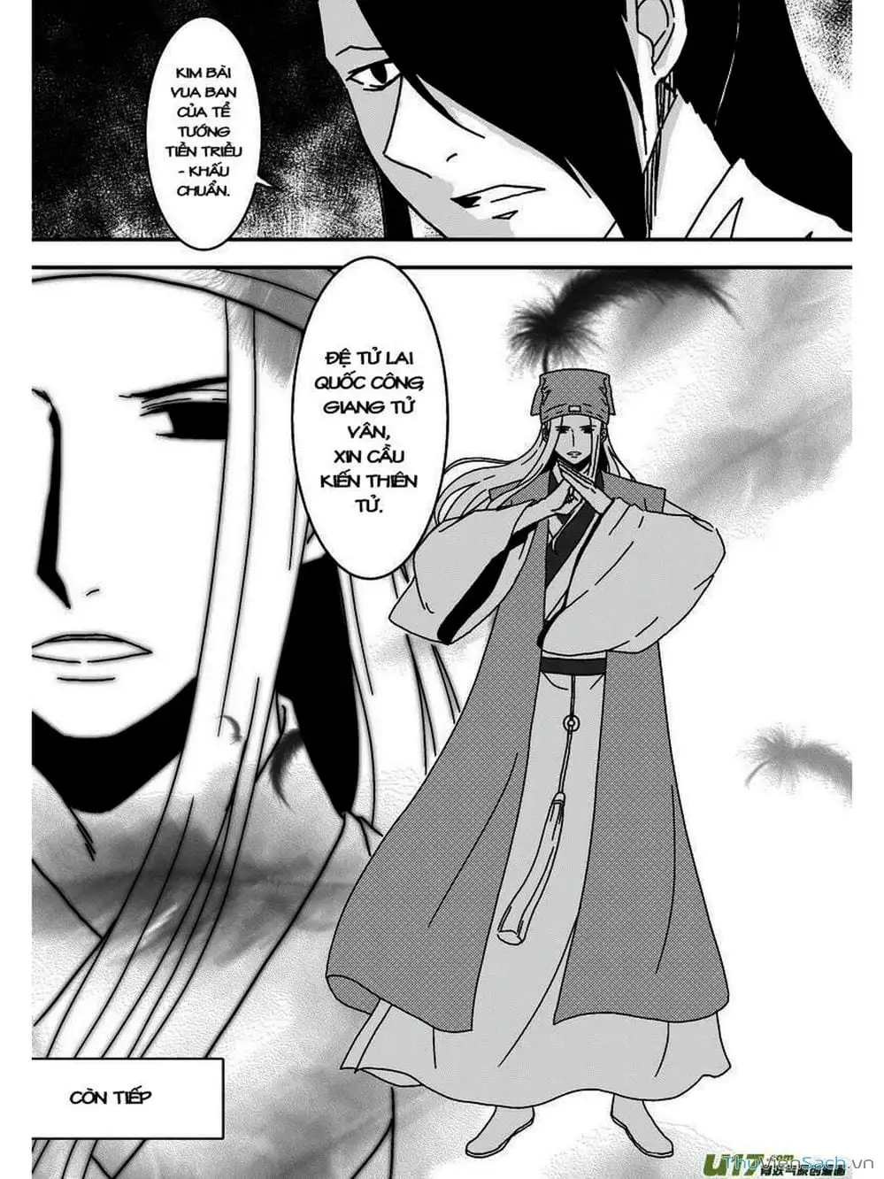 Truyện Tranh Khai Phong Kỳ Đàm - Bao Công Này Không Ổn trang 3