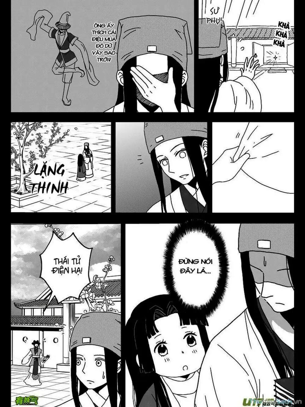 Truyện Tranh Khai Phong Kỳ Đàm - Bao Công Này Không Ổn trang 3