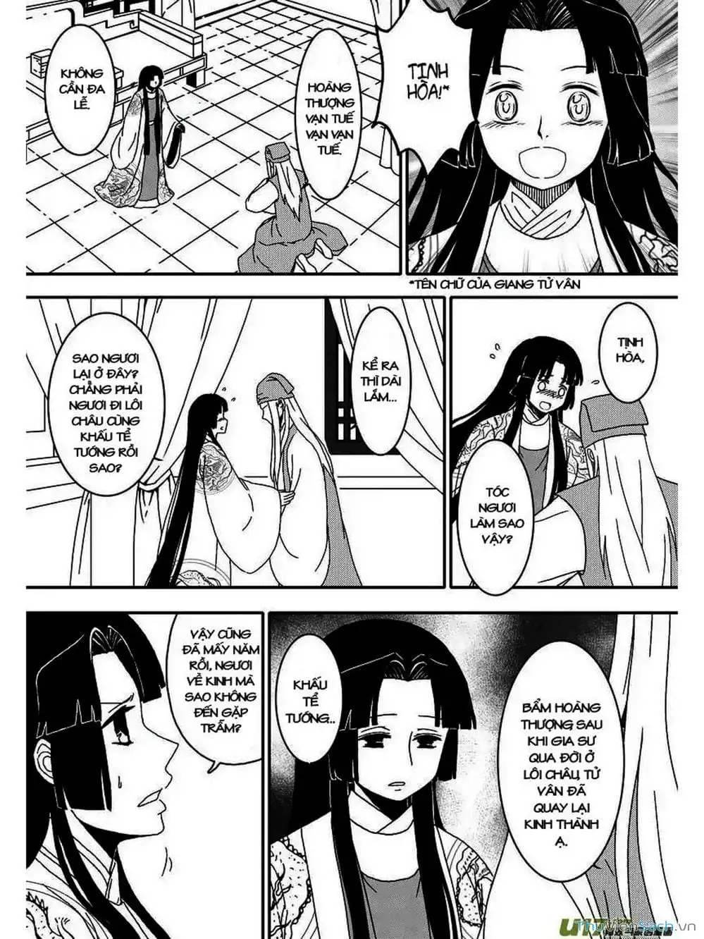 Truyện Tranh Khai Phong Kỳ Đàm - Bao Công Này Không Ổn trang 3