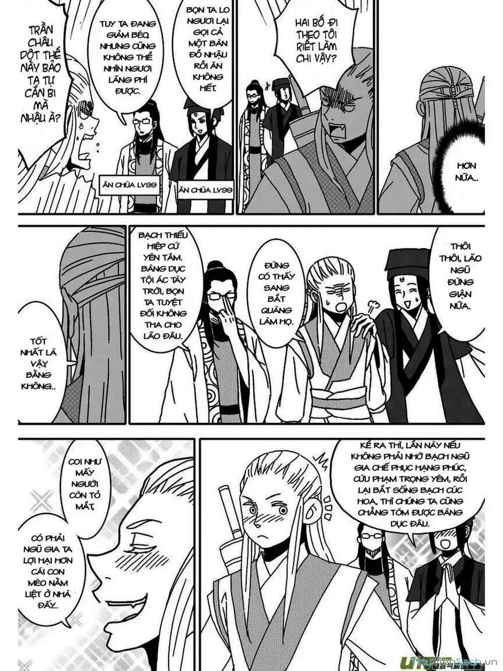 Truyện Tranh Khai Phong Kỳ Đàm - Bao Công Này Không Ổn trang 3