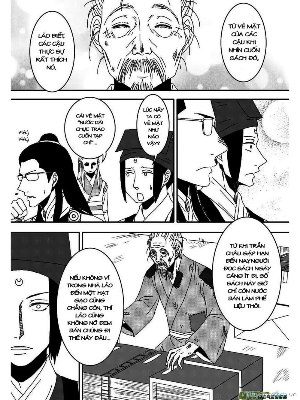 Truyện Tranh Khai Phong Kỳ Đàm - Bao Công Này Không Ổn trang 3