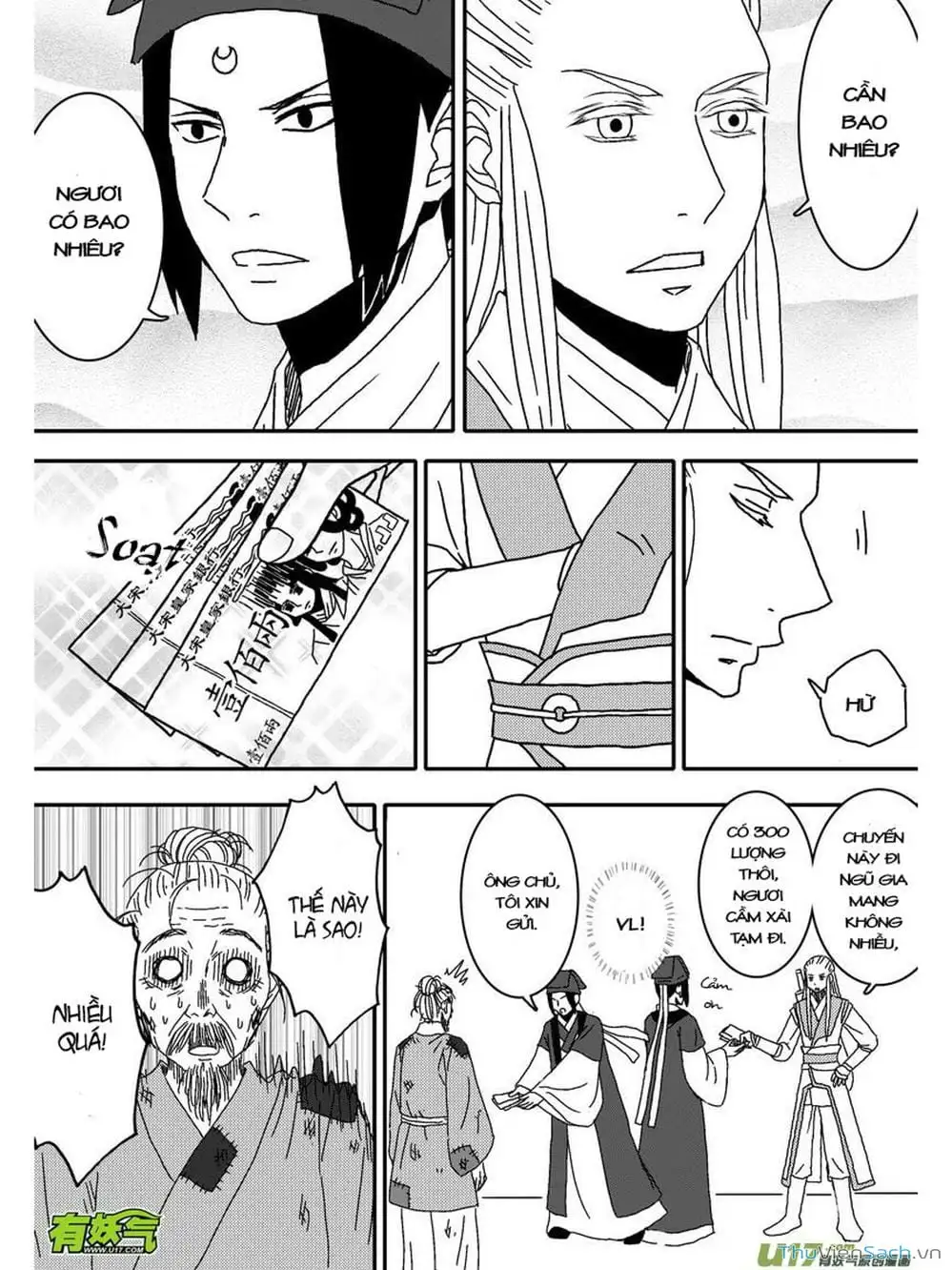 Truyện Tranh Khai Phong Kỳ Đàm - Bao Công Này Không Ổn trang 3