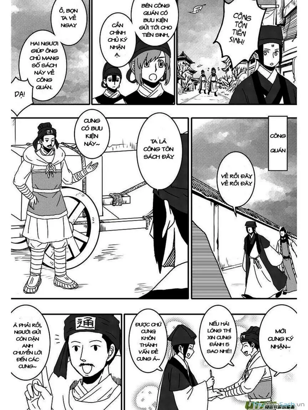 Truyện Tranh Khai Phong Kỳ Đàm - Bao Công Này Không Ổn trang 3