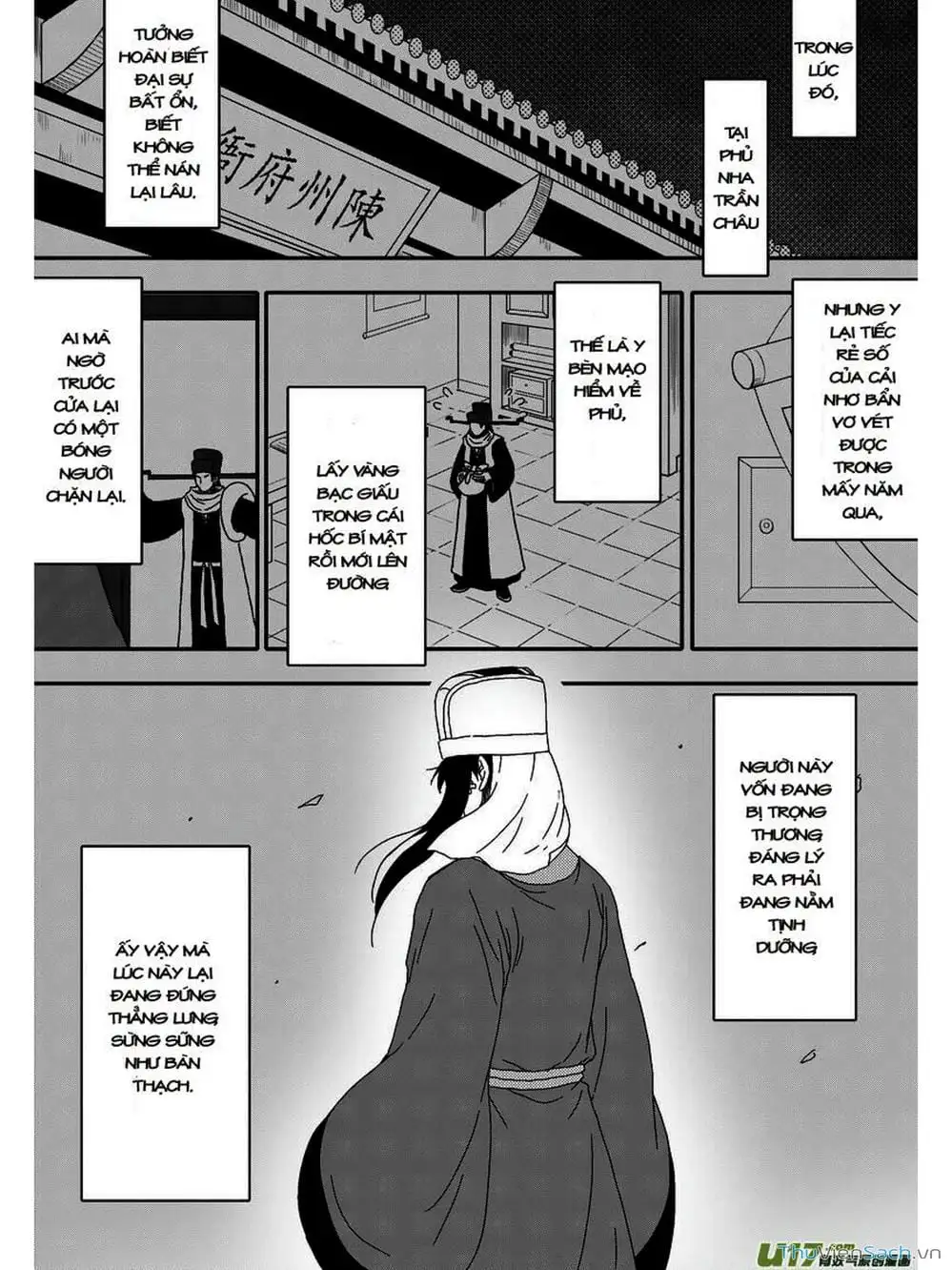 Truyện Tranh Khai Phong Kỳ Đàm - Bao Công Này Không Ổn trang 3