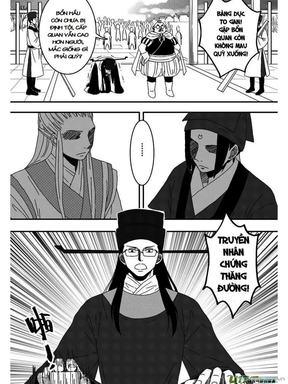 Truyện Tranh Khai Phong Kỳ Đàm - Bao Công Này Không Ổn trang 3