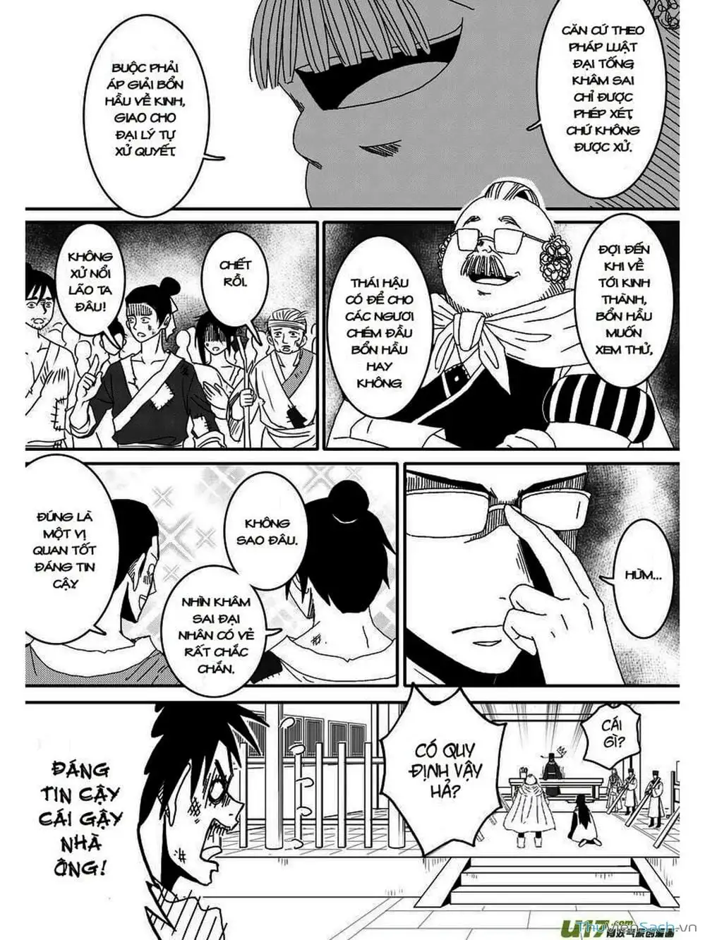 Truyện Tranh Khai Phong Kỳ Đàm - Bao Công Này Không Ổn trang 3