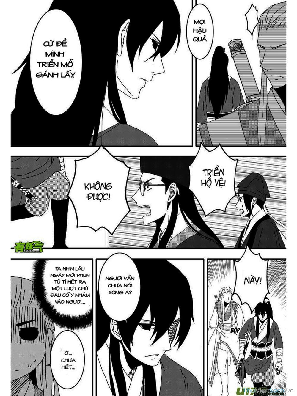 Truyện Tranh Khai Phong Kỳ Đàm - Bao Công Này Không Ổn trang 3