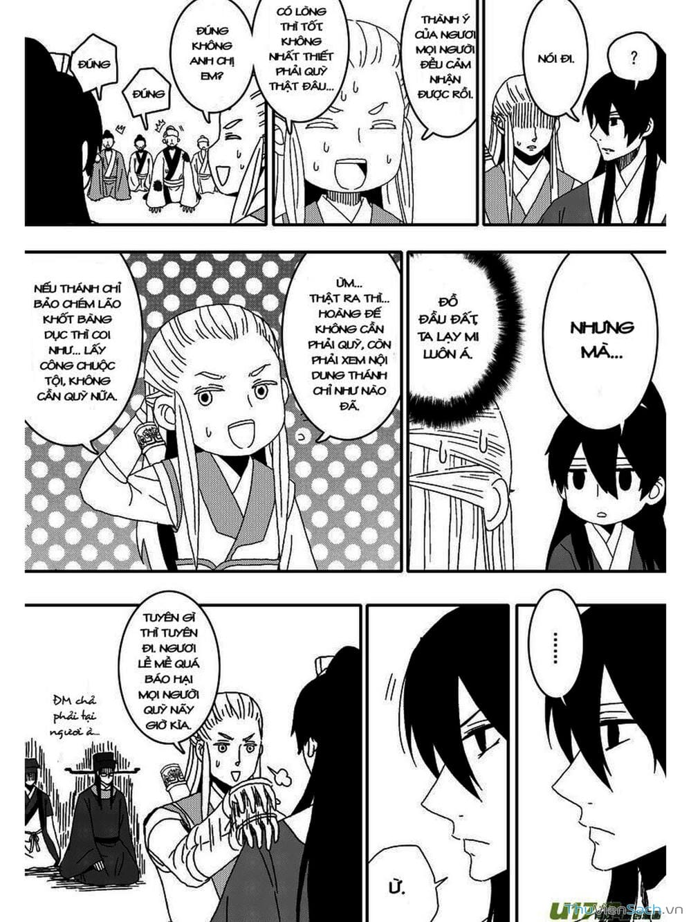 Truyện Tranh Khai Phong Kỳ Đàm - Bao Công Này Không Ổn trang 3