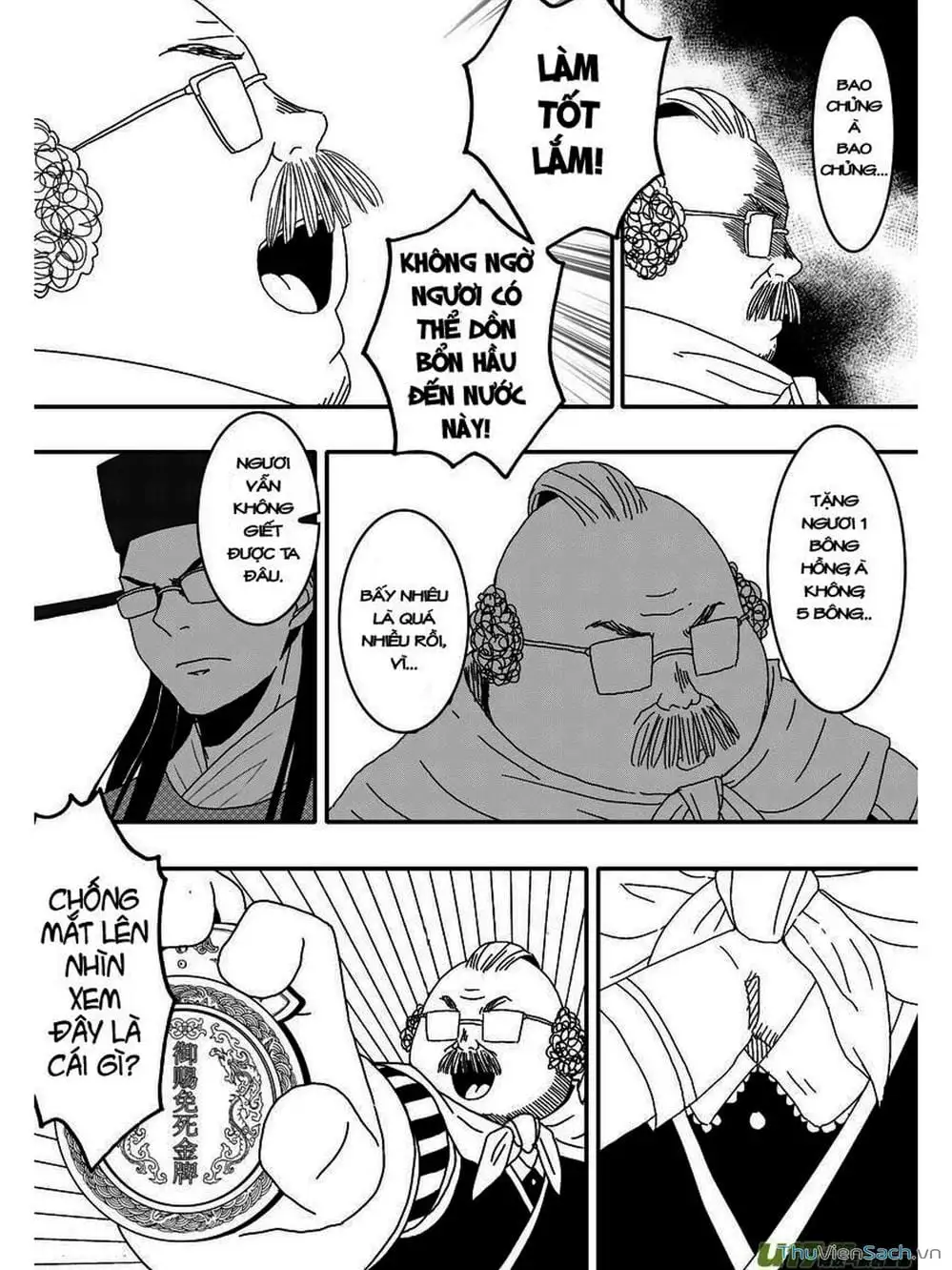 Truyện Tranh Khai Phong Kỳ Đàm - Bao Công Này Không Ổn trang 3