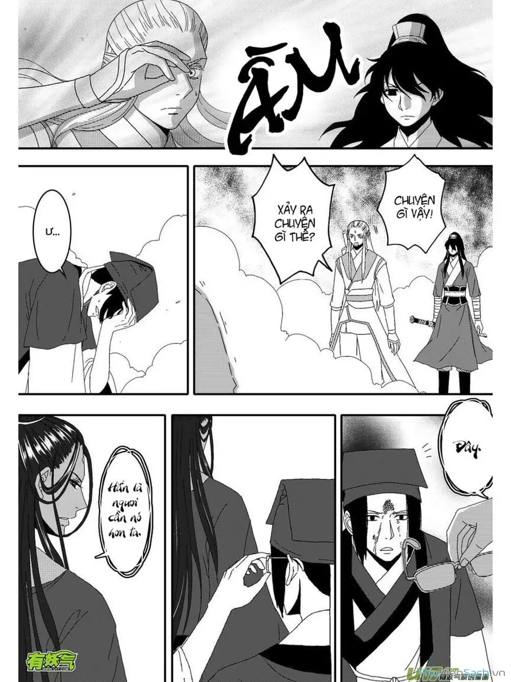 Truyện Tranh Khai Phong Kỳ Đàm - Bao Công Này Không Ổn trang 3