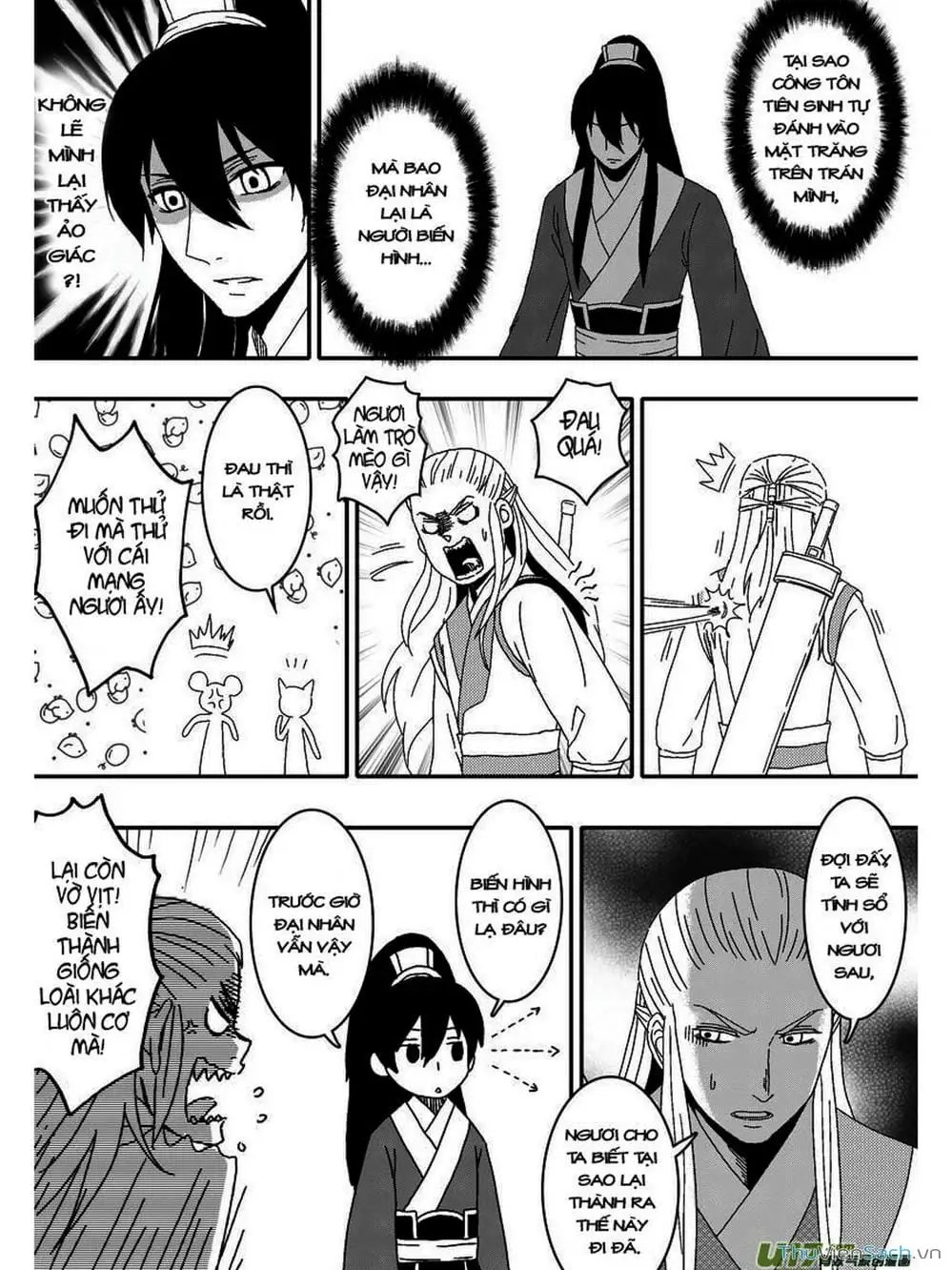 Truyện Tranh Khai Phong Kỳ Đàm - Bao Công Này Không Ổn trang 3