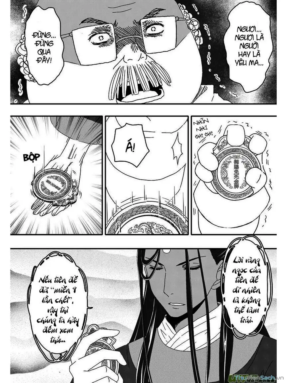 Truyện Tranh Khai Phong Kỳ Đàm - Bao Công Này Không Ổn trang 3