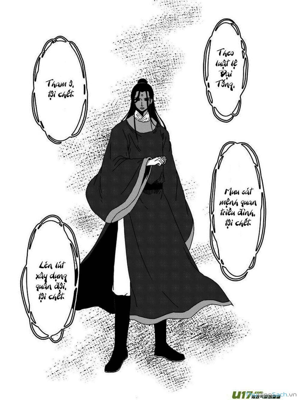 Truyện Tranh Khai Phong Kỳ Đàm - Bao Công Này Không Ổn trang 3