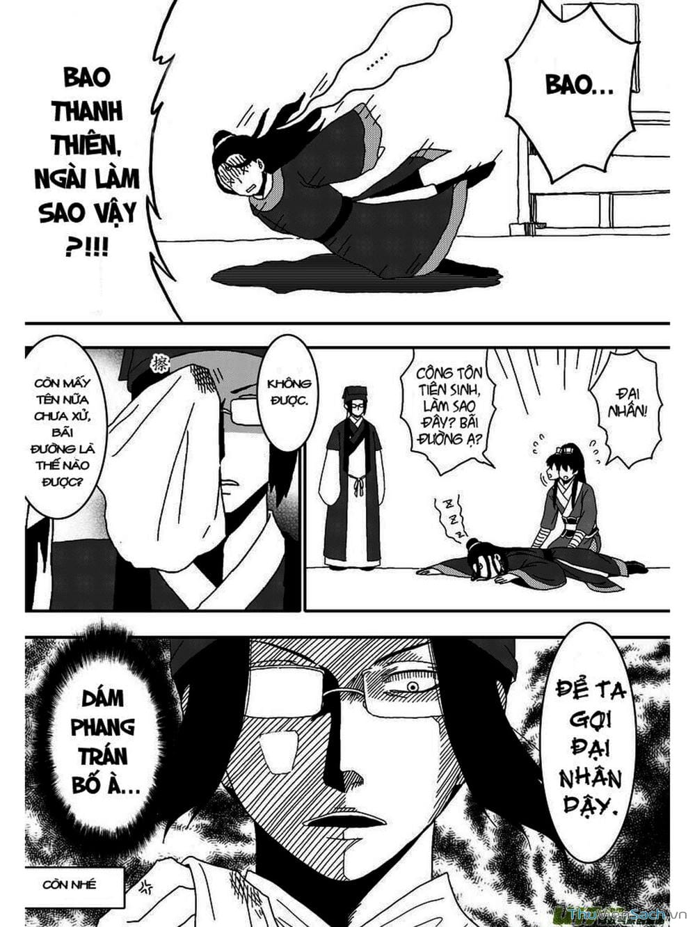 Truyện Tranh Khai Phong Kỳ Đàm - Bao Công Này Không Ổn trang 3