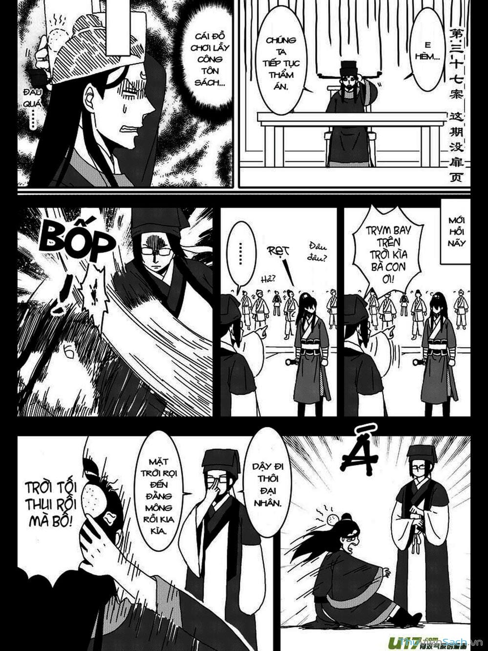 Truyện Tranh Khai Phong Kỳ Đàm - Bao Công Này Không Ổn trang 3