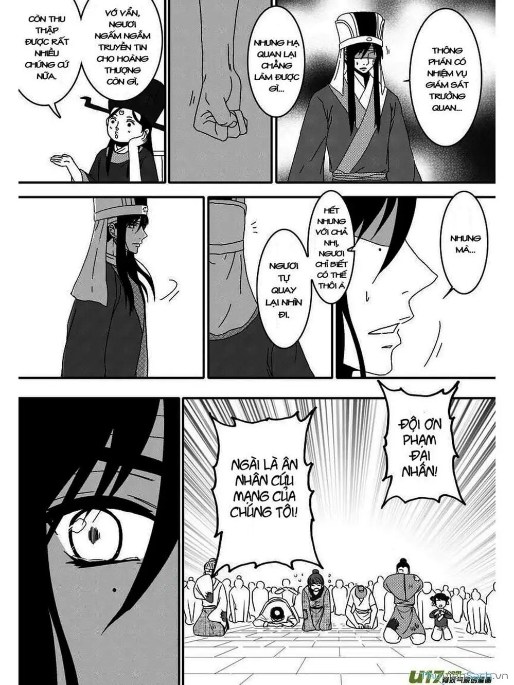 Truyện Tranh Khai Phong Kỳ Đàm - Bao Công Này Không Ổn trang 3