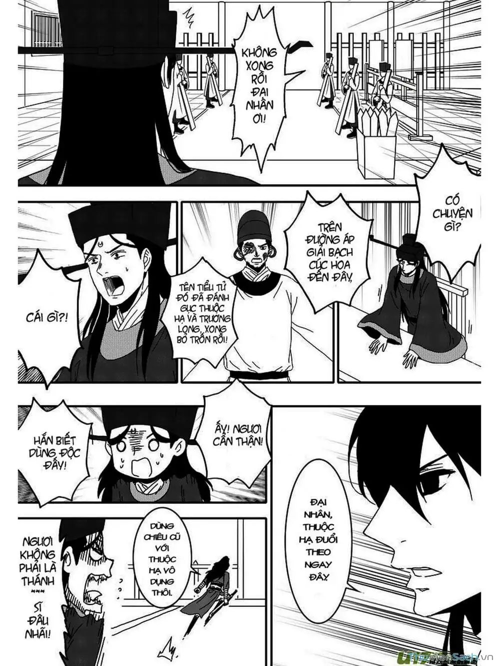 Truyện Tranh Khai Phong Kỳ Đàm - Bao Công Này Không Ổn trang 3