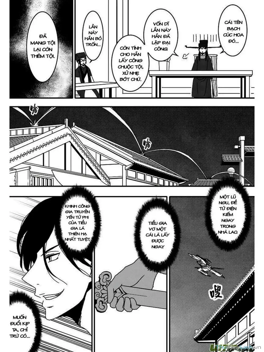 Truyện Tranh Khai Phong Kỳ Đàm - Bao Công Này Không Ổn trang 3