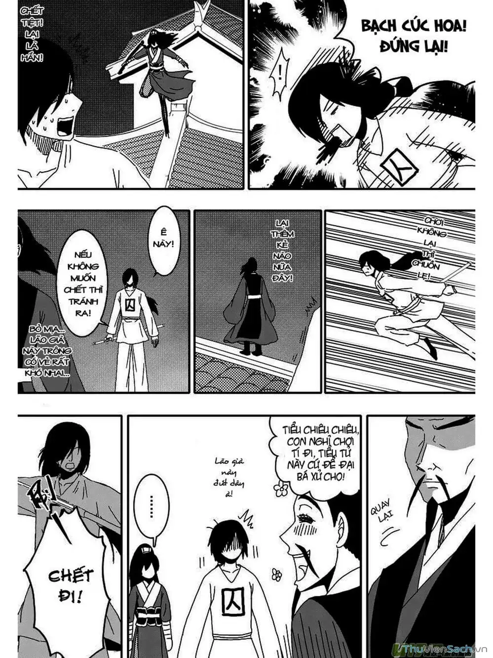 Truyện Tranh Khai Phong Kỳ Đàm - Bao Công Này Không Ổn trang 3