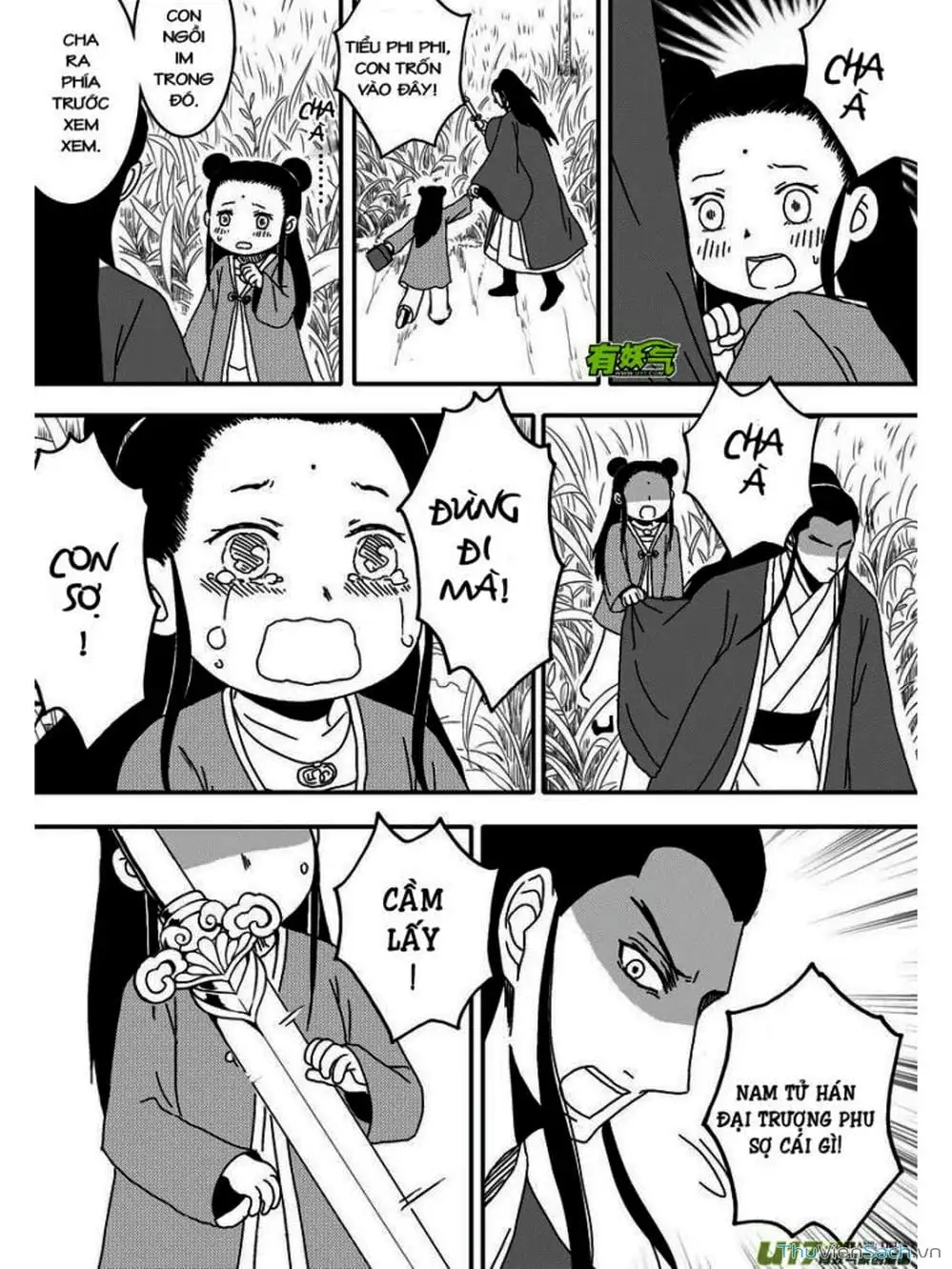 Truyện Tranh Khai Phong Kỳ Đàm - Bao Công Này Không Ổn trang 3