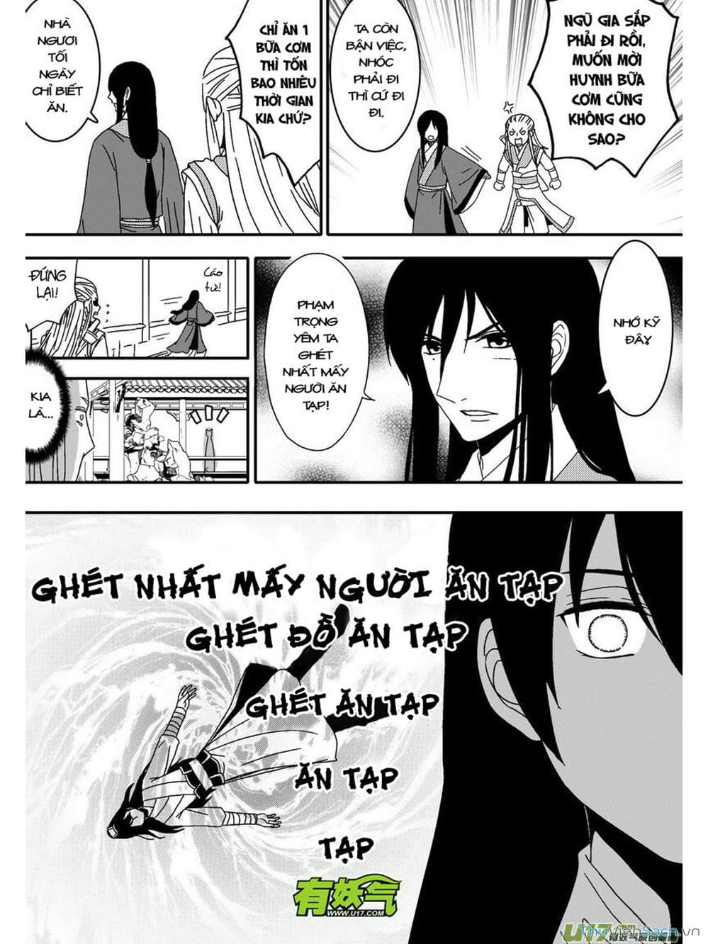 Truyện Tranh Khai Phong Kỳ Đàm - Bao Công Này Không Ổn trang 3