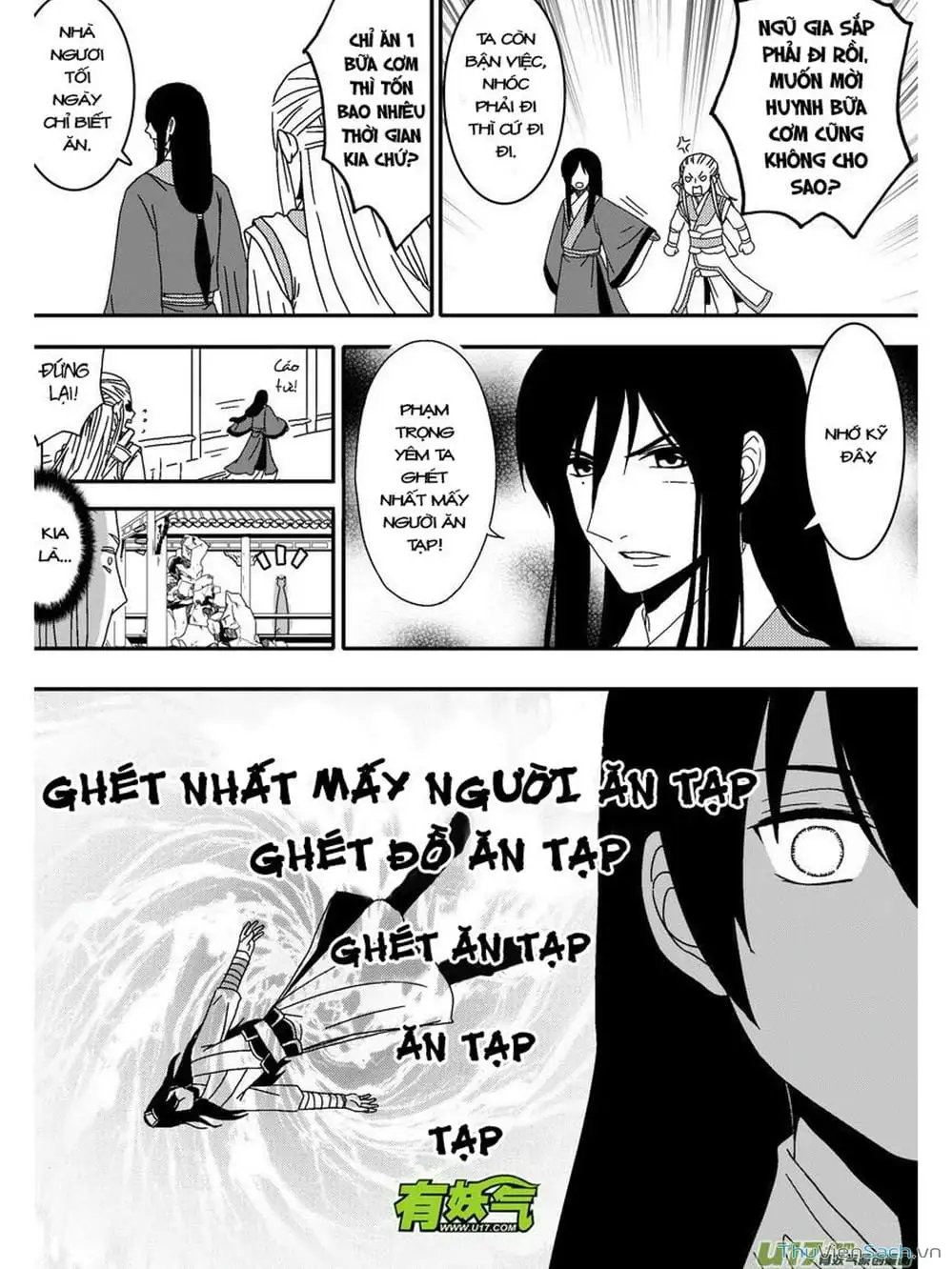 Truyện Tranh Khai Phong Kỳ Đàm - Bao Công Này Không Ổn trang 3