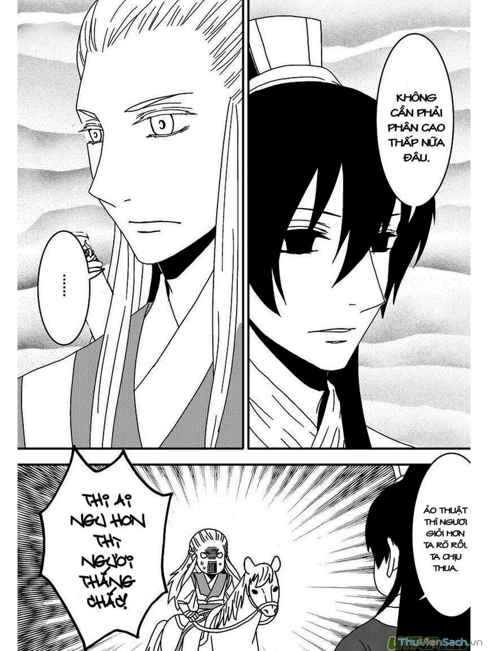 Truyện Tranh Khai Phong Kỳ Đàm - Bao Công Này Không Ổn trang 3