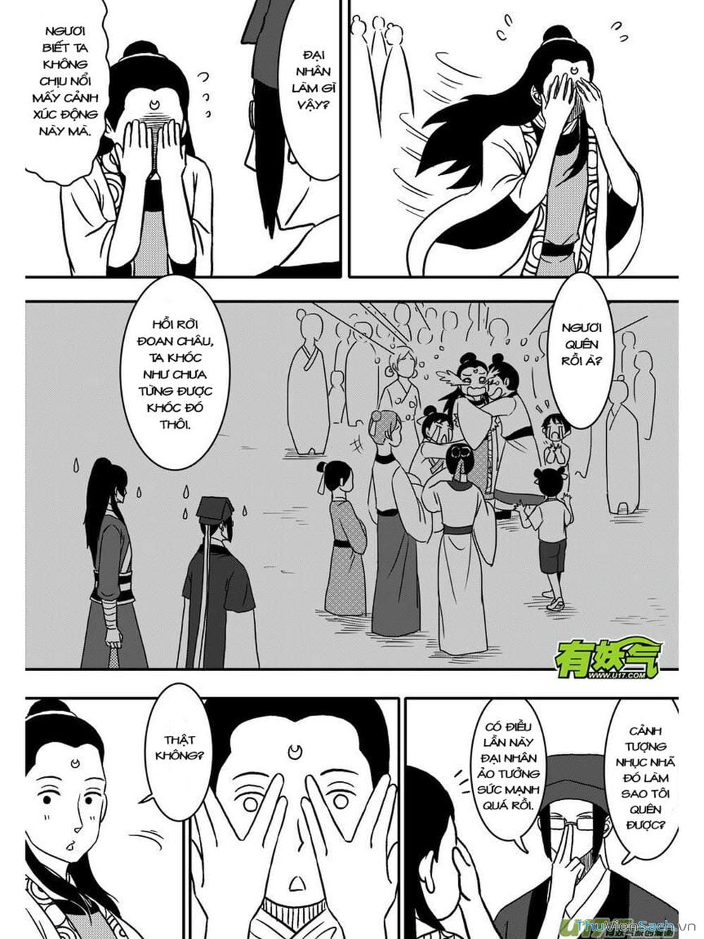 Truyện Tranh Khai Phong Kỳ Đàm - Bao Công Này Không Ổn trang 3