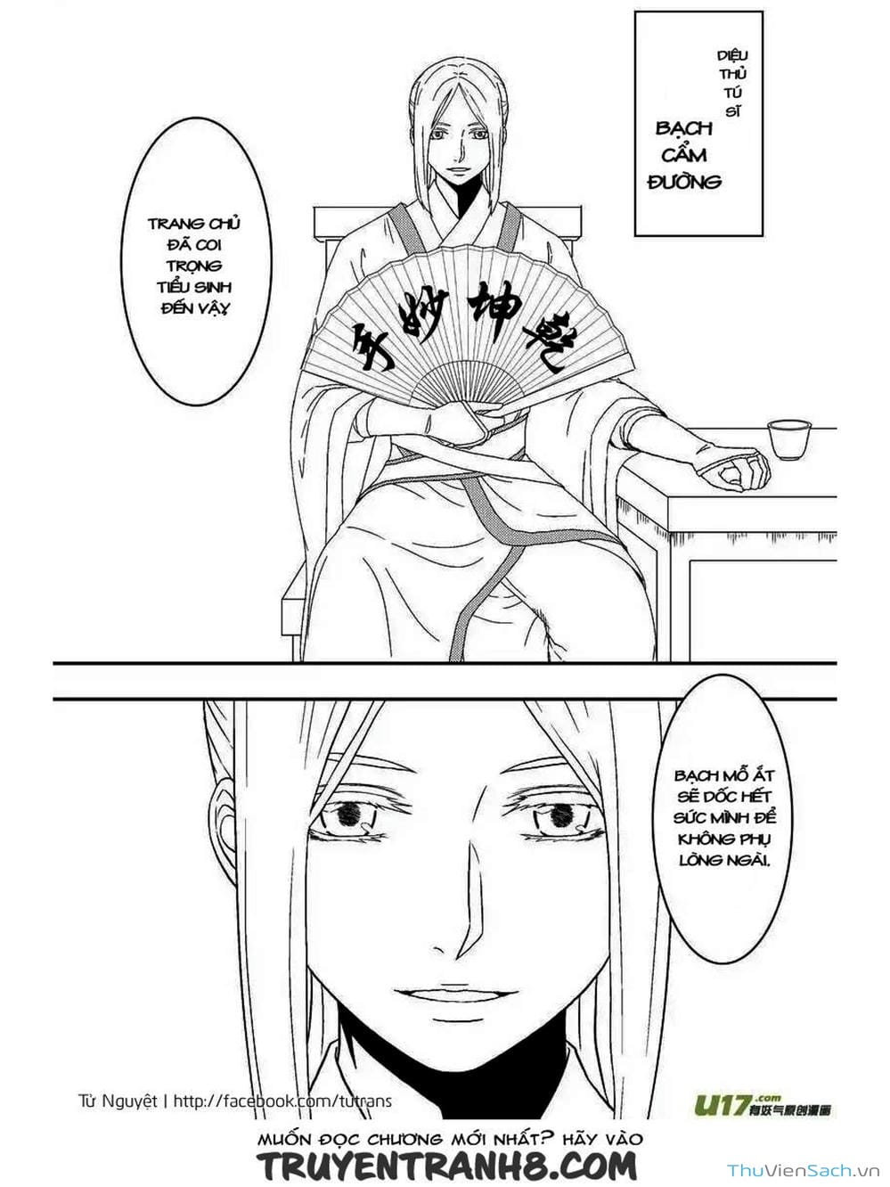 Truyện Tranh Khai Phong Kỳ Đàm - Bao Công Này Không Ổn trang 3