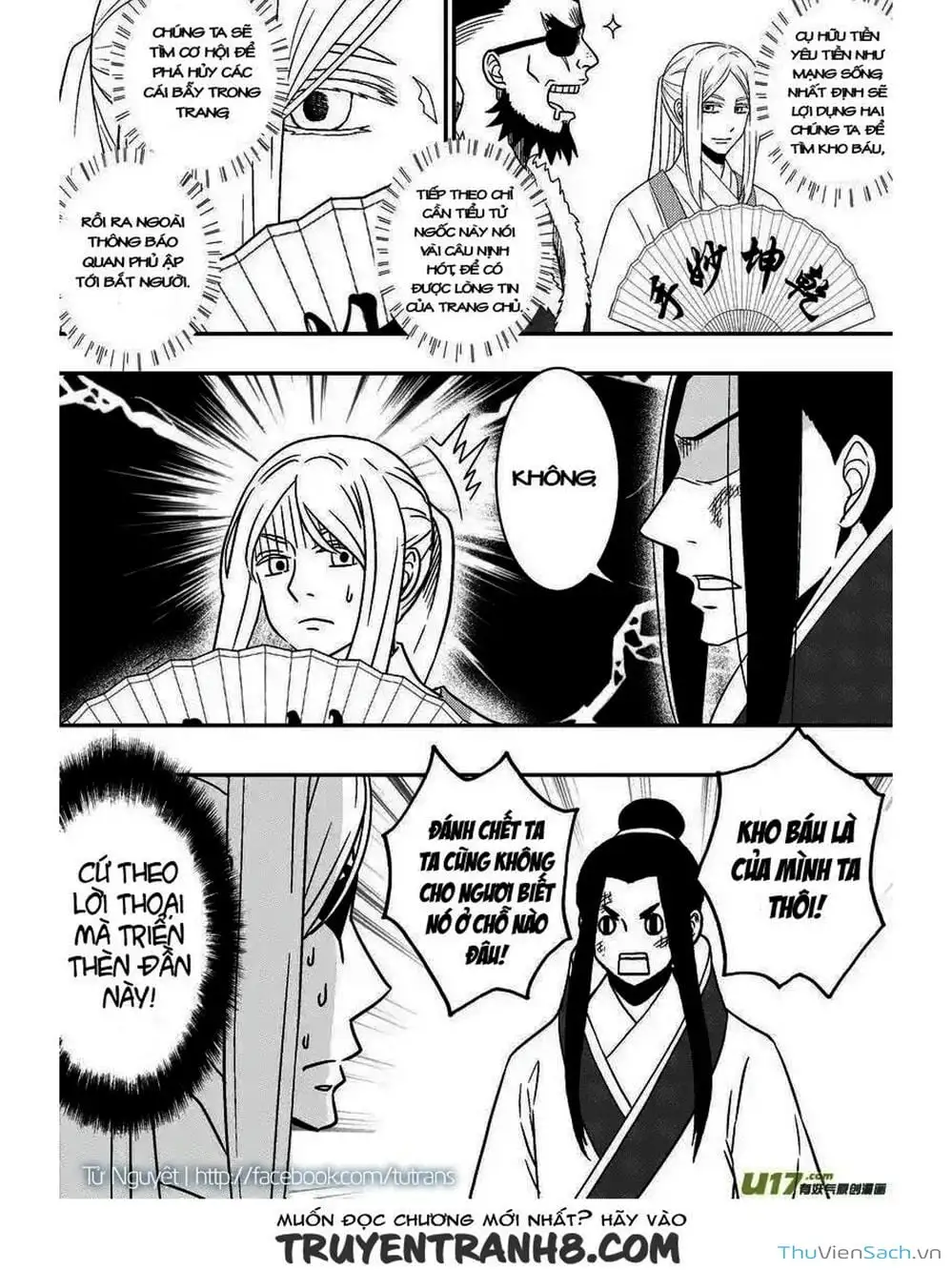 Truyện Tranh Khai Phong Kỳ Đàm - Bao Công Này Không Ổn trang 3