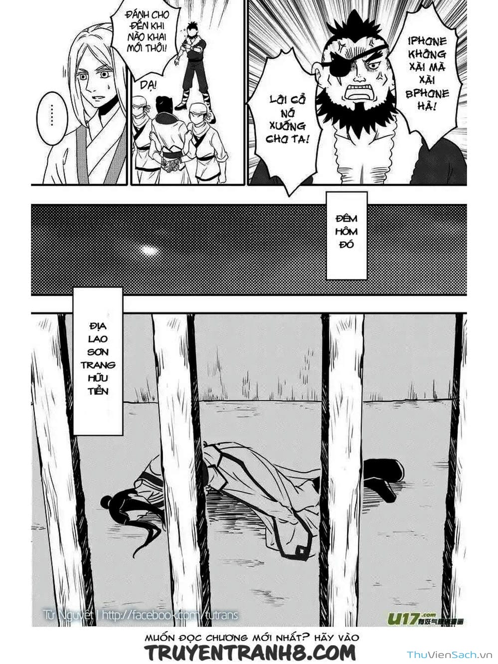 Truyện Tranh Khai Phong Kỳ Đàm - Bao Công Này Không Ổn trang 3