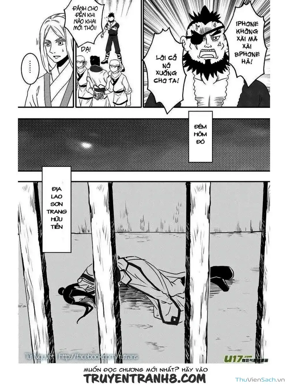 Truyện Tranh Khai Phong Kỳ Đàm - Bao Công Này Không Ổn trang 3