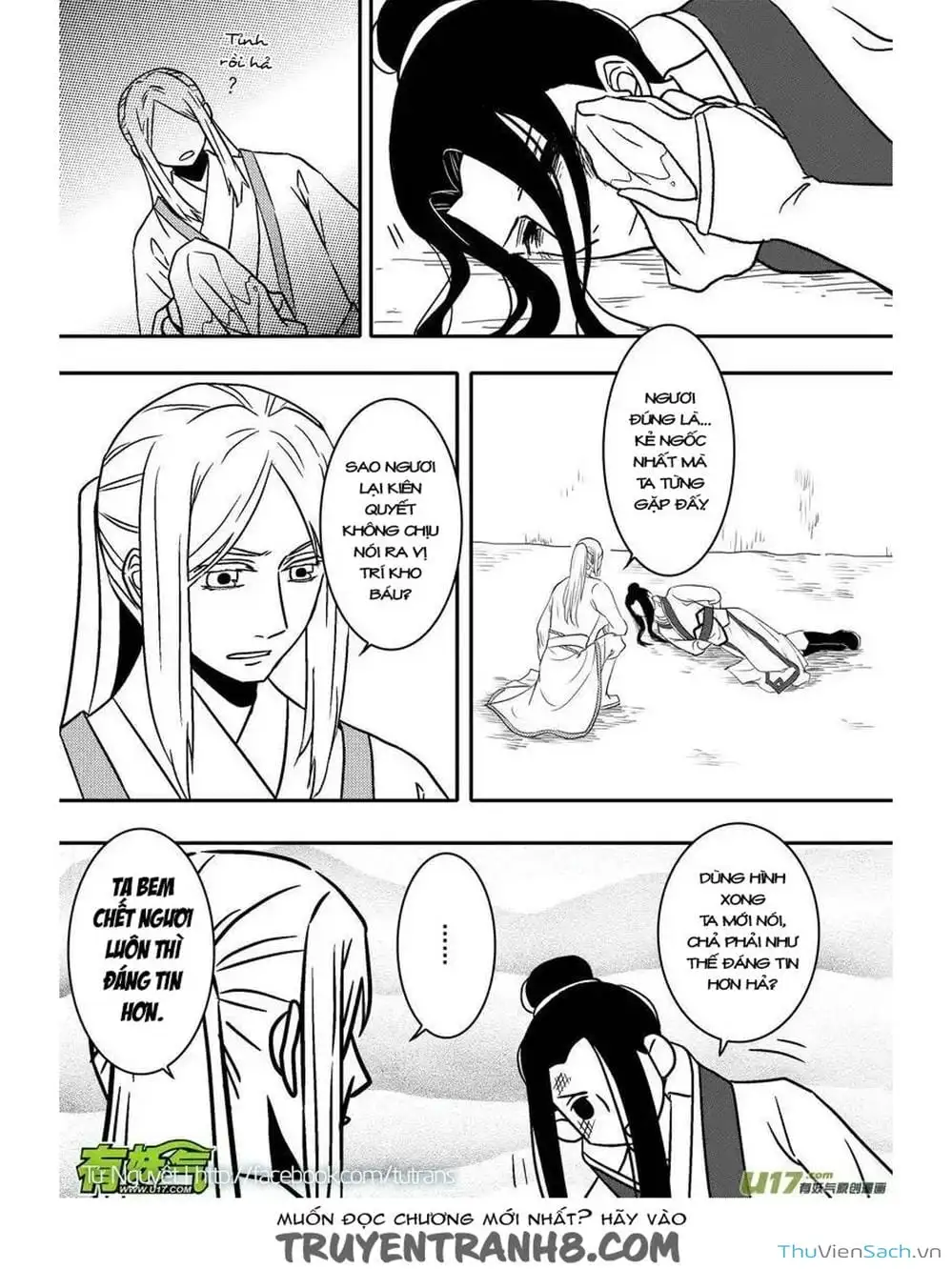 Truyện Tranh Khai Phong Kỳ Đàm - Bao Công Này Không Ổn trang 3